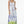 Load image into Gallery viewer, YFB Patio Poplin Dress