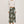 Load image into Gallery viewer, Rails Anya Skirt
